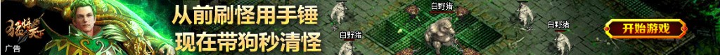 梦到屎是什么意思